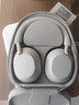 索尼（SONY） WH-1000XM5 頭戴式無(wú)線(xiàn)藍牙降噪耳機 網(wǎng)課游戲辦公禮物送男女友學(xué)生1000XM4升級款【政府補貼】 鉑金銀 曬單實(shí)拍圖
