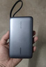 綠聯(lián)【3C認證可上飛機】超能塊165W筆記本充電寶自帶雙線(xiàn)25000毫安PD140W快充 大容量功率移動(dòng)戶(hù)外電源 曬單實(shí)拍圖