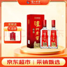 瀘州老窖 特曲 老字號 濃香型白酒 52度 500ml*2瓶裝(含禮袋) 曬單實(shí)拍圖
