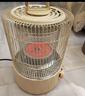 容聲小太陽(yáng)取暖器家用鳥(niǎo)籠電暖器1200W臥室辦公室全屋速熱節能取暖神器傾倒斷電電暖氣烤火爐取暖爐 曬單實(shí)拍圖