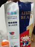 愛(ài)酷熊（AIKUUBEAR）暢吸紙尿褲L96片尿不濕嬰童大號超薄大吸量透氣尿褲國貨精選 曬單實(shí)拍圖