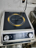 半球新款家用大功率商用平凹面3500/4200W5000瓦電磁爐灶電陶爐套裝臺式嵌入式猛火爆炒食堂快餐飯酒店 臺式-平面-智能雙控電磁爐 3500W 曬單實(shí)拍圖