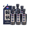 賴(lài)茅 傳承藍 醬香型白酒 53度 500ml*6 整箱裝（新老版本隨機發(fā)貨） 曬單實(shí)拍圖