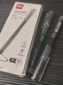 得力（deli）直液筆速干筆 0.5mm全針管中性筆 商務(wù)辦公學(xué)生水筆走珠筆刷題筆 黑色5支/盒 SF355 曬單實(shí)拍圖