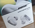 BOSE【王鶴棣同款】QuietComfort消噪耳塞Ultra II晨霧白 真無(wú)線(xiàn)藍牙QC降噪耳機大鯊4代 曬單實(shí)拍圖