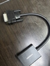 綠聯(lián) VGA轉HDMI轉換器帶音頻供電 高清視頻轉接頭 適用筆記本電腦臺式主機接電視顯示器投影儀線(xiàn) 50945 曬單實(shí)拍圖
