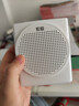 索愛(ài)（soaiy）S638小蜜蜂擴音器教師專(zhuān)用18W功率智能防嘯叫自帶300S錄音藍牙音箱喇叭教學(xué)導游導購喊話(huà)Type-c白 曬單實(shí)拍圖