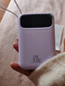 自帶線(xiàn)快充充電寶3C認證1/2/30000毫安2025款快充便攜小巧迷你大容量移動(dòng)電源適用華為蘋(píng)果16小米5 芋泥紫【旗艦款/進(jìn)口提速電芯】超級快充/自帶線(xiàn) 20000ma 曬單實(shí)拍圖