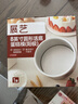 展藝20cm8寸陽(yáng)極圓形活底蛋糕模 戚風(fēng)海綿蛋糕模乳酪模烘焙工具新年 曬單實(shí)拍圖
