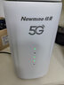 紐曼5G無(wú)線(xiàn)路由器隨身WiFi6移動(dòng)免插卡cpe多網(wǎng)通千兆雙頻車(chē)載便攜式高速上網(wǎng)卡全國通用流量2025款 曬單實(shí)拍圖