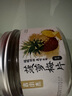 吉小杰 菠蘿梅片日式無(wú)核話(huà)梅酸甜解膩休閑零食蜜餞果干80g*1盒 曬單實(shí)拍圖