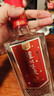 瀘州老窖 鑒藏v8濃香型白酒52度500mL2瓶純糧食酒口糧酒名酒元宵節送禮 曬單實(shí)拍圖