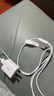 倍思 5V/2A 充電器套裝USB快充插頭+3.5A三合一數據線(xiàn)適用iPhone14/13ProMax華為小米手機 曬單實(shí)拍圖