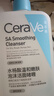 適樂(lè )膚（CeraVe）【油痘肌救星】水楊酸洗面奶473ml（男女士控油祛痘去黑頭禮物） 曬單實(shí)拍圖
