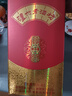瀘州老窖 瀘州老酒坊 窖之綿 濃香型白酒 52度 500ml 單瓶裝 送禮婚慶 曬單實(shí)拍圖