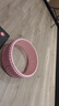 yottoy瑜伽輪開(kāi)背瑜伽器材初學(xué)者瑜珈輪后彎神器魔力環(huán)瑜伽普拉提圈 曬單實(shí)拍圖