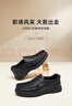 駱駝（CAMEL）軟底舒適耐磨套腳秋中年商務(wù)休閑皮鞋男 GE12235379 黑色 41 曬單實(shí)拍圖