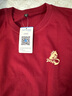 真維斯紅色t恤男馬年本命年全家親子裝新年衣服男裝夏大碼半袖純棉短袖  酒紅色(馬上致富胸標) L (175) (收藏加購優(yōu)先發(fā)) 曬單實(shí)拍圖