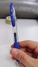 斑馬牌（ZEBRA）【熱門(mén)商品】JJ15按動(dòng)藍色中性筆0.5mm簽字筆商務(wù)水筆學(xué)考試刷題筆高顏值學(xué)習辦公文具套裝3支 曬單實(shí)拍圖