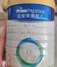 美素佳兒（Friso）皇家幼兒配方奶粉 3段（1-3歲幼兒適用）800g 乳鐵蛋白 (新國標) 曬單實(shí)拍圖