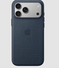 Apple/蘋(píng)果 iPhone 17ProMax科技織物手機殼-藍色 磁吸手機殼蘋(píng)果17promax手機殼蘋(píng)果手機殼全包 曬單實(shí)拍圖