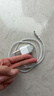 CUKTECH酷態(tài)科蘋(píng)果17充電器40W適用iPhone17/16/15ProMaxAir/ipad氮化鎵快充頭Type-C數據線(xiàn) 曬單實(shí)拍圖