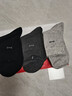 貓人6雙男士襪子男【100%純棉抑菌防臭】提花中筒襪吸汗透氣商務(wù)襪 曬單實(shí)拍圖