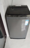 海爾波輪洗衣機全自動(dòng)10KG家用大容量 新品上市 一級能效 超凈洗除螨洗 六維減震 桶自潔XQB100-M10A0 曬單實(shí)拍圖