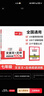一本文言文+古詩(shī)閱讀訓練100篇七年級上下冊 2026版語(yǔ)文同步教材閱讀理解解題思路初一真題專(zhuān)項訓練 曬單實(shí)拍圖