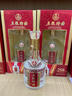 五糧液股份 五糧特曲典藏濃香型白酒52度475mL*2瓶禮盒裝 曬單實(shí)拍圖