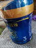 美贊臣藍臻 3段奶粉 幼兒配方奶粉（12-36月）820g*1罐 實(shí)證乳鐵蛋白 曬單實(shí)拍圖