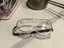 防油煙護目鏡廚房炒菜做飯切洋蔥護目鏡可戴眼鏡高清防霧切圓蔥防護眼鏡防辣眼防油防煙護眼神器 【2副】防油煙防辣眼護目鏡【防霧款丨可戴近視眼鏡】 曬單實(shí)拍圖