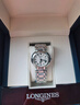 浪琴（LONGINES）瑞士手表 心月系列 女士鋼帶機械表L81134716 曬單實(shí)拍圖
