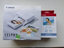 佳能（Canon）cp1500手機無(wú)線(xiàn)照片打印機學(xué)生家用熱升華小巧便攜式彩色相片打印機 洗照片過(guò)塑定制 能連手機藍牙 CP1500珍珠白【自動(dòng)覆膜】 套餐三【精選相紙套裝·可戶(hù)外打印】 曬單實(shí)拍圖