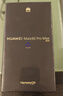 華為（HUAWEI）Mate 80 Pro Max 16GB+1TB 極晝金 麒麟9030Pro 全金屬玄武架構 華為手機 服務(wù)包權益套裝 曬單實(shí)拍圖