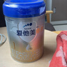 愛(ài)他美（Aptamil）卓傲嬰兒配方奶粉1段（0—6月齡）800g*1罐  愛(ài)他美卓傲 曬單實(shí)拍圖