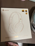 漫步者（EDIFIER）W820NB三金標版 頭戴式主動(dòng)降噪藍牙耳機 無(wú)線(xiàn)83小時(shí)續航游戲通話(huà)音樂(lè )運動(dòng)學(xué)生網(wǎng)課耳麥 生日禮物 沙丘白+彩色耳機包+曬單返20 曬單實(shí)拍圖