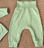 湯尼倍兒嬰兒秋褲秋衣寶寶護肚彈力棉全開(kāi)扣套裝春秋季分體衣服 綠色 /浪漫星月 90 cm 曬單實(shí)拍圖