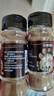 小熊駕到黑胡椒粉30g*2瓶 燒烤調料火鍋調料香料撒料炸雞排羊肉串調味品 曬單實(shí)拍圖