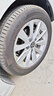 德國馬牌（Continental）汽車(chē)輪胎 205/55R16 91V FR UC7 適配大眾朗逸/速騰/寶來(lái) 曬單實(shí)拍圖