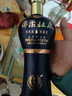 杜康綿柔M9 濃香型白酒 42度 500ml*6瓶 整箱裝 曬單實(shí)拍圖