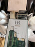 HR黑白繃帶面霜 黑繃帶白繃帶面霜套裝化妝包女包 綠寶瓶面霜三件套（水200ml精華50ml面霜50ml） 曬單實(shí)拍圖