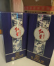 紅星二鍋頭 藍花15 清香型白酒 52度 500ml*2瓶 雙瓶裝 純糧 曬單實(shí)拍圖