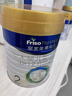 美素佳兒（Friso）皇家較大嬰兒配方奶粉 2段（6-12個(gè)月）800克 乳鐵蛋白 新國標 曬單實(shí)拍圖