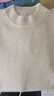 羅蒙（ROMON）秋冬100%純羊毛衫男士新款半高領(lǐng)加厚保暖寬松毛衣套頭長(cháng)袖針織衫 米色 3XL 180-200+斤 曬單實(shí)拍圖