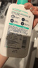 適樂(lè )膚（CeraVe）【多膚質(zhì)適用】氨基酸洗面奶236ml（男女士混油敏感肌溫和控油） 曬單實(shí)拍圖