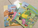 巴巴爸爸環(huán)游世界（冒險篇）（套裝5冊）(中國環(huán)境標志產(chǎn)品 綠色印刷)六一兒童節禮物女孩男孩 父親禮物 父親節 兒童年貨節送禮 曬單實(shí)拍圖