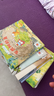 小小科學(xué)家全套30冊?國際獲獎科普繪本?3-6-8歲?數學(xué)啟蒙?自然科學(xué)?宇宙天文?生命科學(xué)?環(huán)保教育?幼兒園一、二年級課外閱讀必讀書(shū)?老師推薦?精美函套?兒童故事書(shū)?睡前故事?孫悅、周洲等推薦同款 曬單實(shí)拍圖