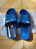 回力拖鞋男女款防滑涼拖居家浴室戶(hù)外穿沙灘厚底耐磨HL3523-1蘭色44碼 曬單實(shí)拍圖
