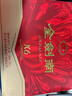 劍南春【春節年貨送禮】金劍南k6 52度 500mL 2瓶 禮盒裝 宴席送禮 高度白酒 曬單實(shí)拍圖